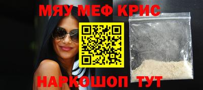 гашишное масло Пушкино
