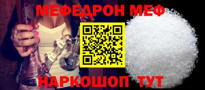 гашишное масло Пушкино