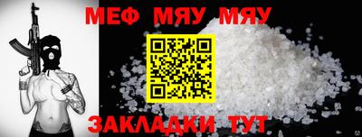 гашишное масло Пушкино