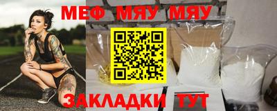 гашишное масло Пушкино
