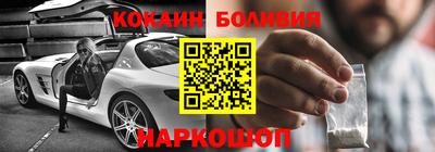 кокаин VHQ Пугачёв