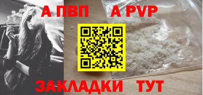 кокаин VHQ Пугачёв