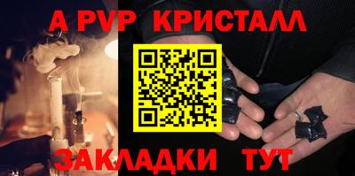 кокаин VHQ Пугачёв