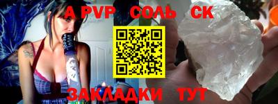 гашиш Пыть-Ях