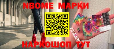 гашиш Пыть-Ях