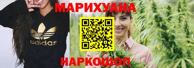 гашиш Пыть-Ях