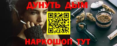 гашиш Пыть-Ях
