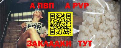 гашиш Пыть-Ях