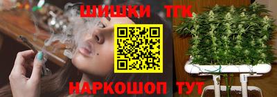 гашиш Пыть-Ях