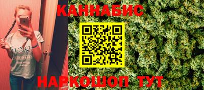 кокаин VHQ Пугачёв