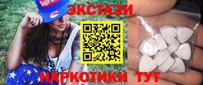 кокаин VHQ Пугачёв