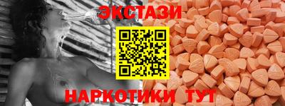 кокаин VHQ Пугачёв