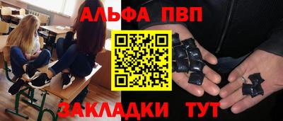 кокаин VHQ Пугачёв