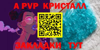 гашиш Пыть-Ях