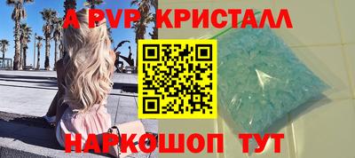 кокаин VHQ Пугачёв