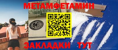 гашишное масло Пушкино