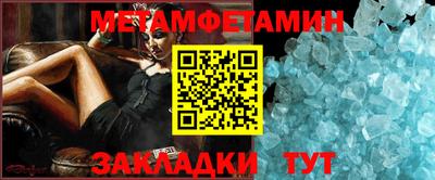 кокаин VHQ Пугачёв