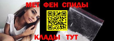 гашиш Пыть-Ях