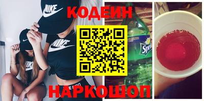 кокаин VHQ Пугачёв