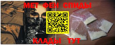 кокаин VHQ Пугачёв