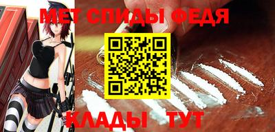 гашиш Пыть-Ях