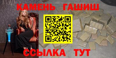 кокаин VHQ Пугачёв