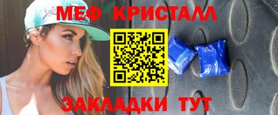 гашиш Пыть-Ях