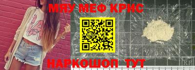 кокаин VHQ Пугачёв