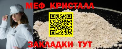 кокаин VHQ Пугачёв