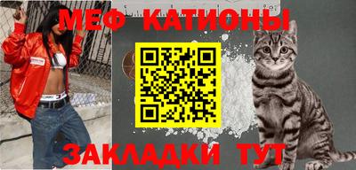 гашишное масло Пушкино